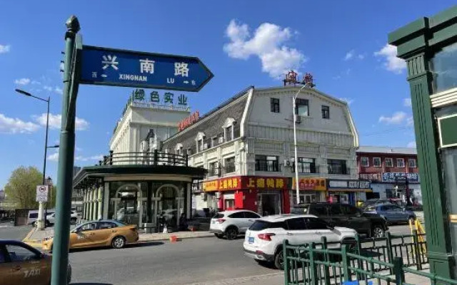Baodi Hotel