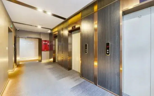 Ni Hao Hotel (Neijiang North Railway Station)