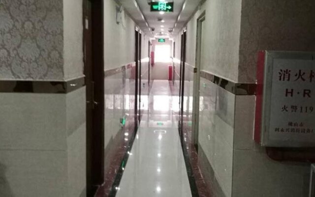 Guangzhou Five Elements Business Hotel