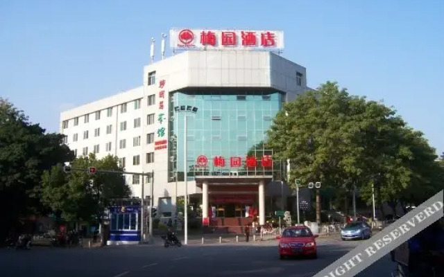 Plum Garden (Fuzhou Xihu)