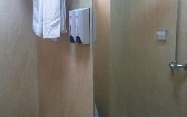 Sanmu Fashion Hotel