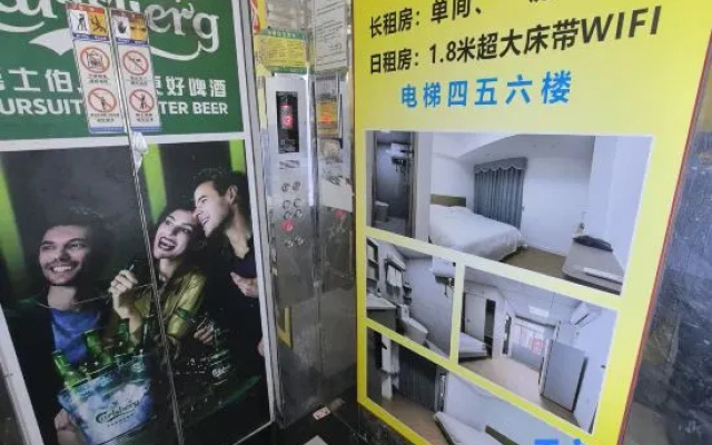 Shenzhen Qianxi Light Luxury Apartment (Xintangwei Subway Station) – People – Shenzhen