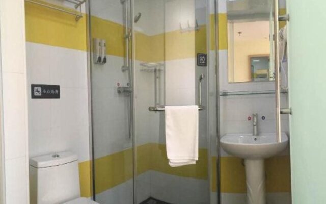 7Days Inn Xi'an Xishao Gate Laodong Road Railstation