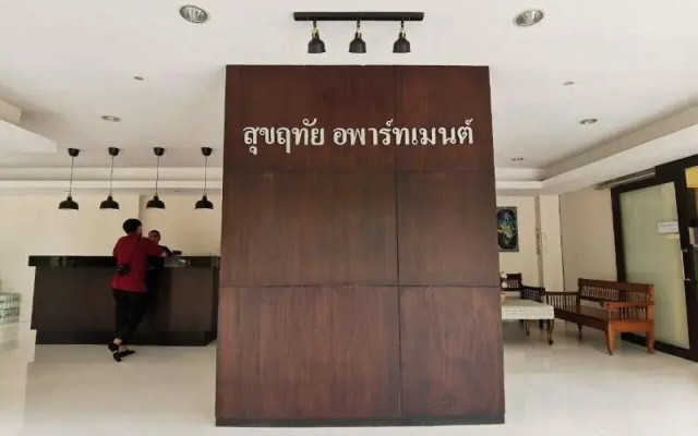 Suklutai Apartment