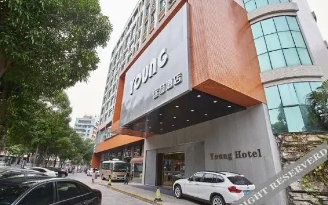 Youyoung City Hotel