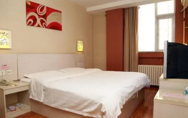 Super 8 Hotel Tianjin Changjiang Road Branch