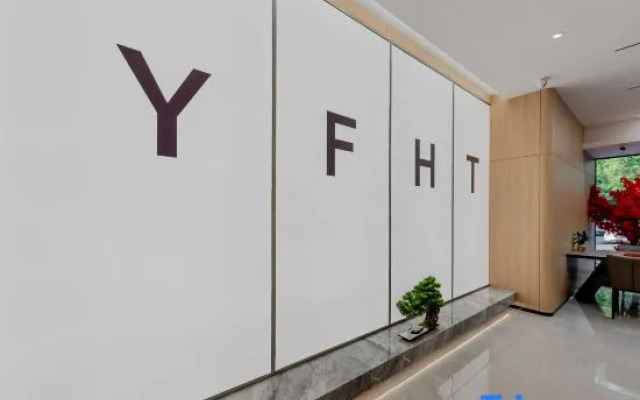 YUE FEI YUN Hotel