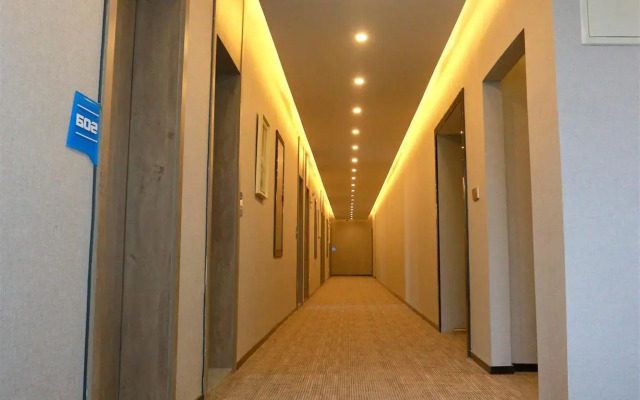Pai Hotel Leshan Qianwei Ximen Longchi Haochi Street