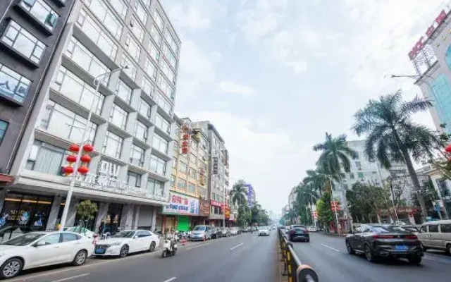 Xuwen Wilton Intelligent Hotel