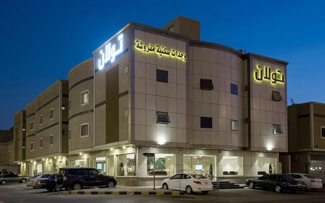 Towlan Suites 3