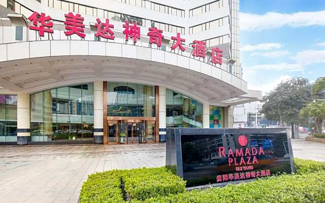 Ramada Plaza Guiyang