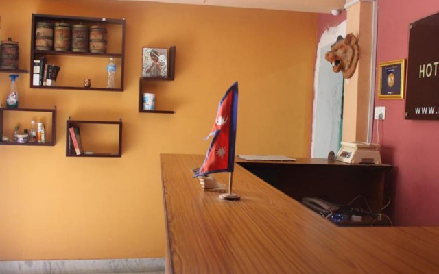 Hotel Dali Nepal