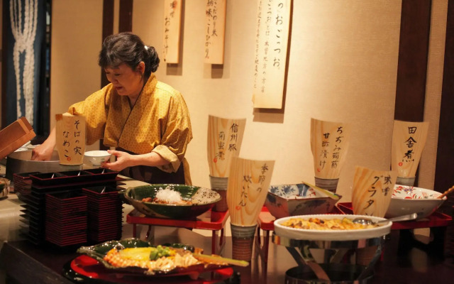 Kaidou Roman Onyado Tsutaya