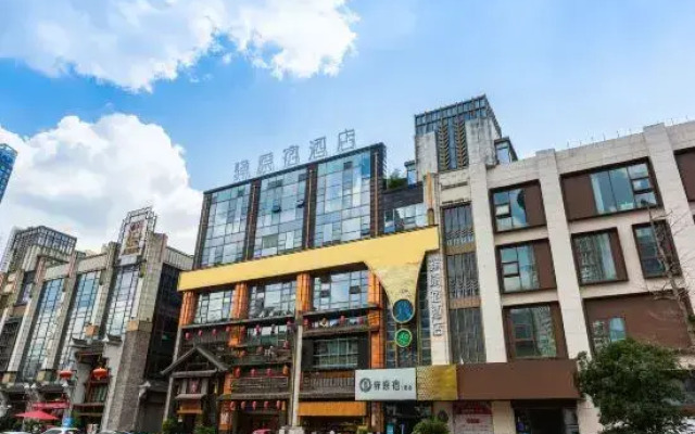 Yuharaju Hotel (Future Ark Branch)
