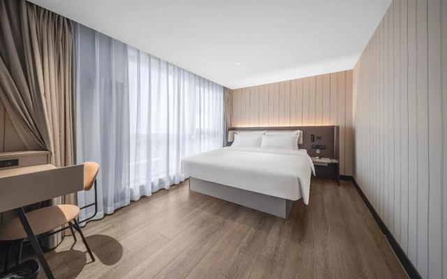 Hanting Hotel