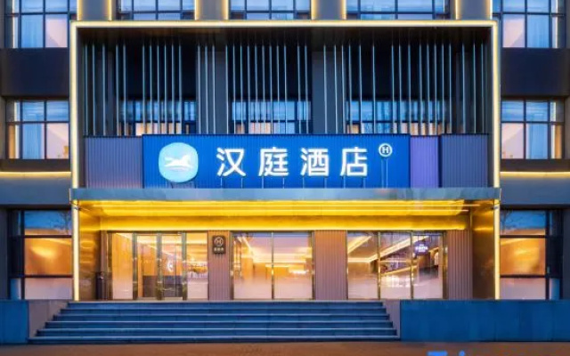 HanTing Hotel (Fuxin Zhangwu Zhonghua Road) – Exterior – Zhangwu