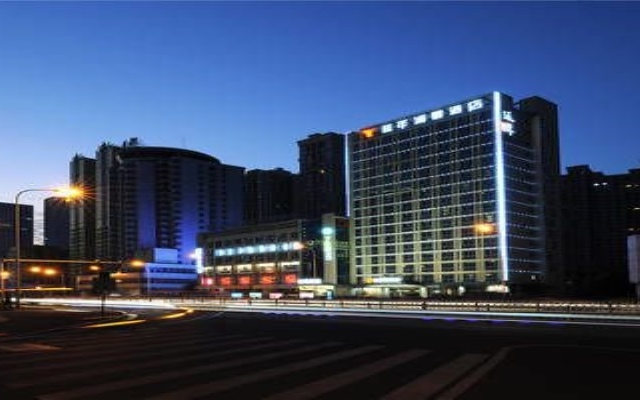 Yannian Huijing Hotel