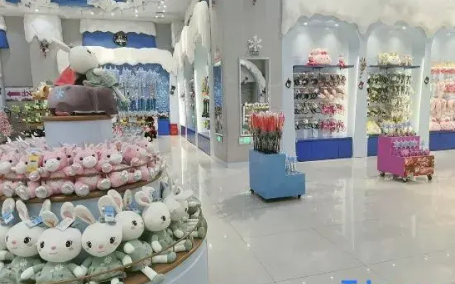Xinyi Family-friendly Baby-themed Homestay (ENJOY.LAND)