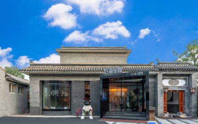 Houhaiyuan Hotel (Beijing Gongwangfu Nanluoguxiang Branch)
