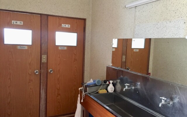 Guest House Itokawa