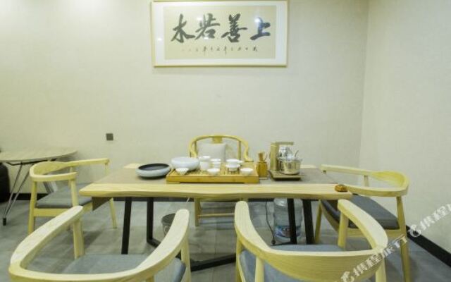 Shangke Youpin Hotel (Hengyang Shigu Academy)