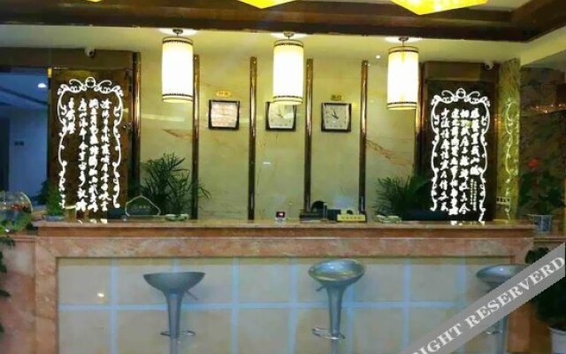 Yixing Hotel