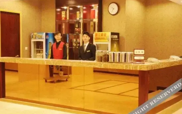 Yincheng Huatian Hotel