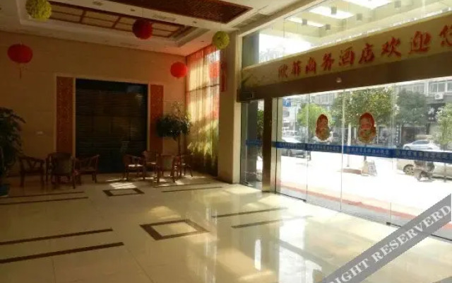 Oufei Business Hotel