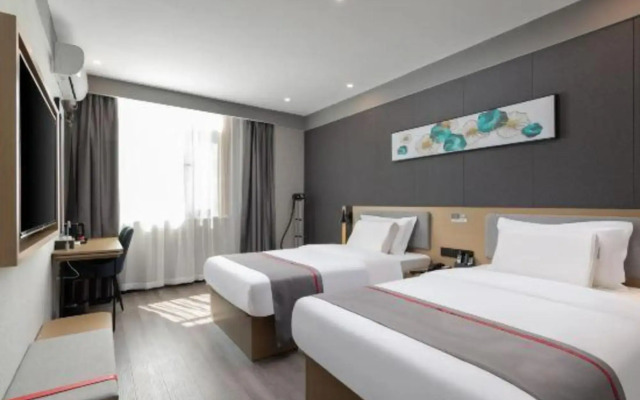 Shankee Collection Hotel (Tengzhou Municipal Government Wuyue Plaza)