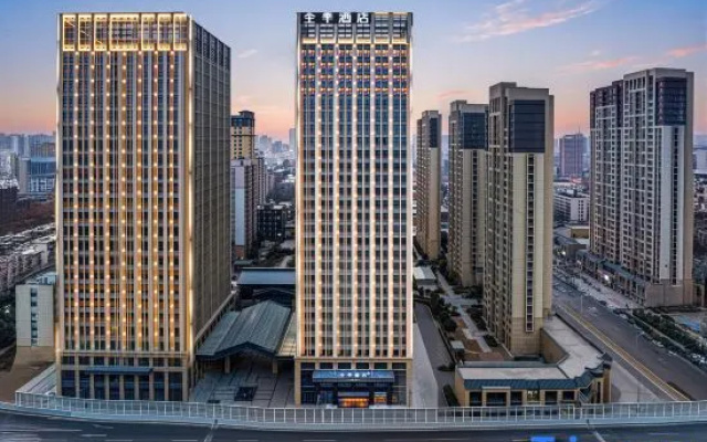 JI Hotel (Luoyang Yingtianmen) – Outside – Luoyang