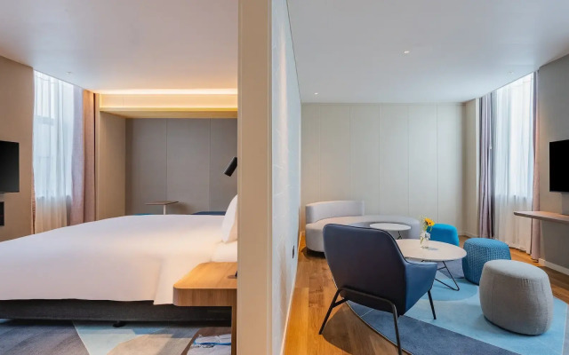 Holiday Inn Express Taiyuan High Tech Zone