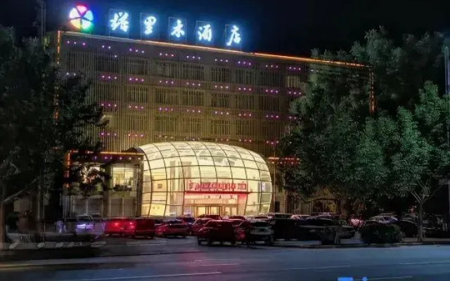 Ta Li Mu Hotel