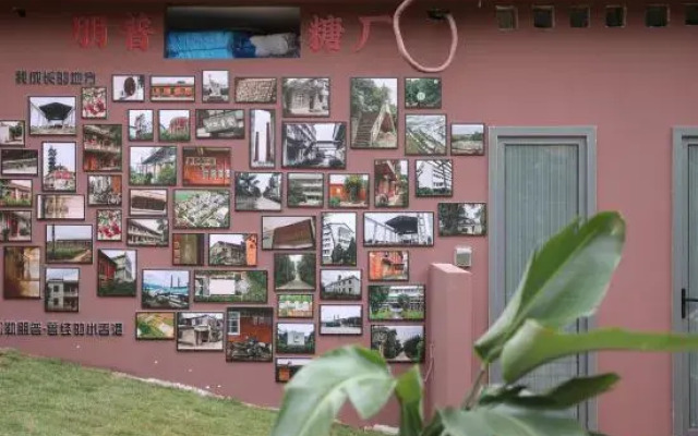 Tangshe Hot Spring Villa Homestay