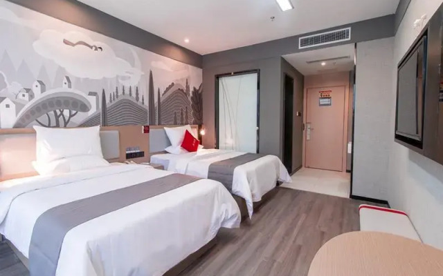 Thank Inn Guizhou Bijie Qianxi County High-Speed Railway Station