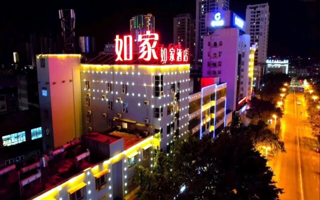Homeinn Hotel (Yuxi People's Hospital Wanda Plaza)