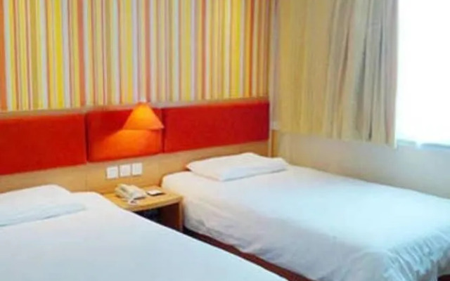 Xingrujia Hotel Wuhan Tuanjie Avenue