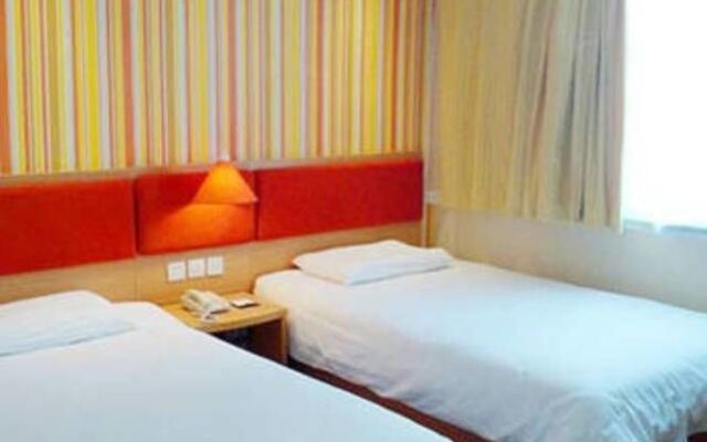 Xingrujia Hotel Wuhan Xudong Branch