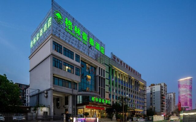 GreenTree Inn Hefei Government Cultural District South District Provincial Hospital Nanqu Hotel