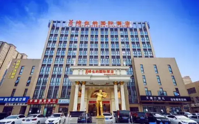 Vienna International Hotel (Taixing Huangqiao Jiayuan Plaza)