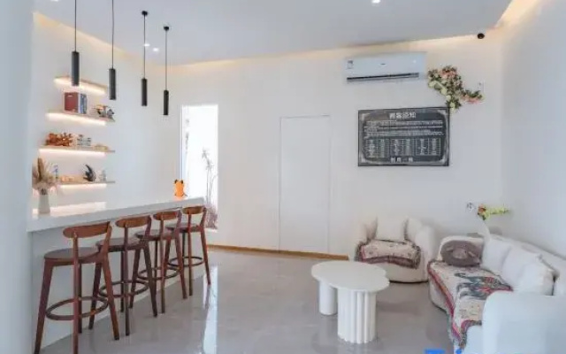 Perfume Bay Biejuyige Homestay