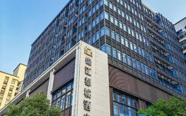 Metropolo Jinjiang Hotels(Fuzhou Three Lanes And Seven Alleys east street)