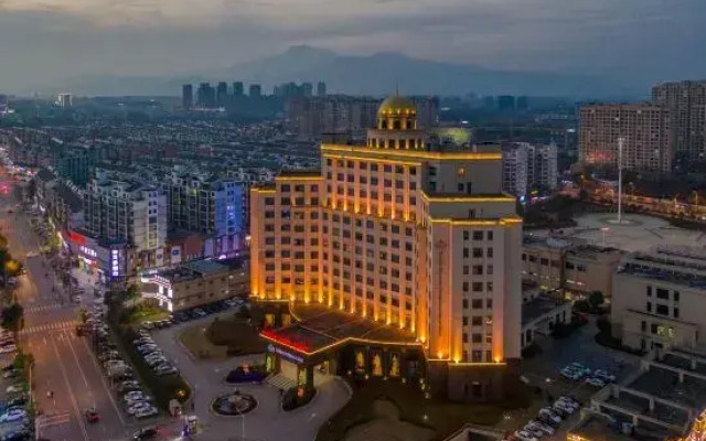 Tianzhu Mountain Wangfu International Hotel
