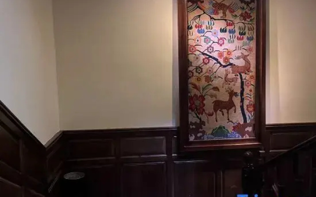 Zangdi Impression Hotel