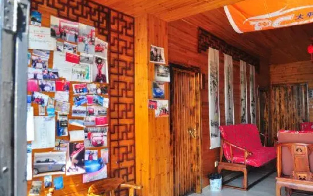 Lushan Yunzhongju Hostel