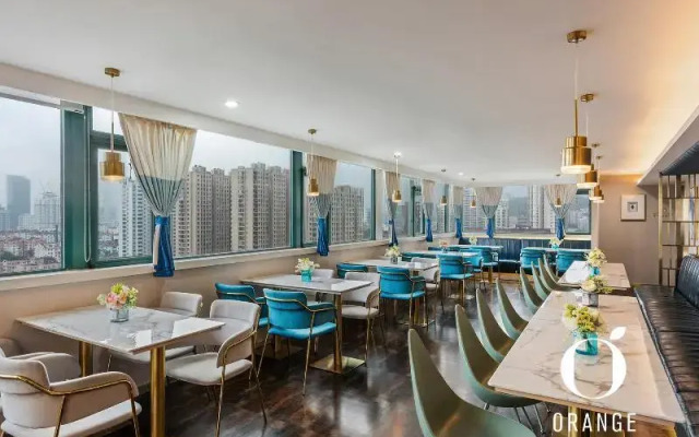 Orange Hotel Qingdao The Mixc