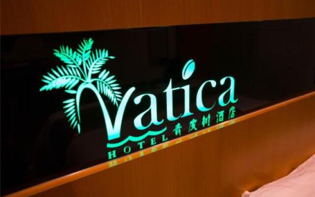 Vatica Rizhao Yanzhou Road Jinhai Road Hotel