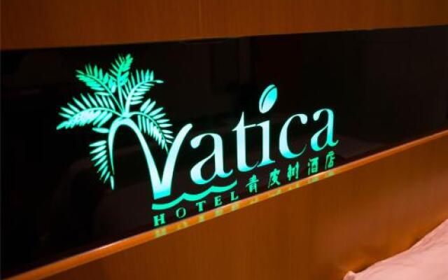 Vatica Taian Daizong Street Hongmen Branch