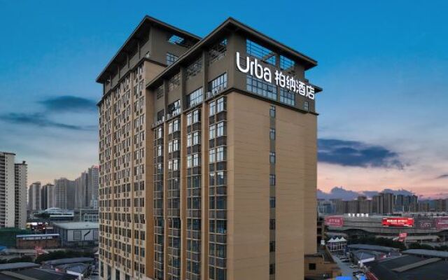 Urba hotel  (Anji Wanda Sulu Metro Station Branch)
