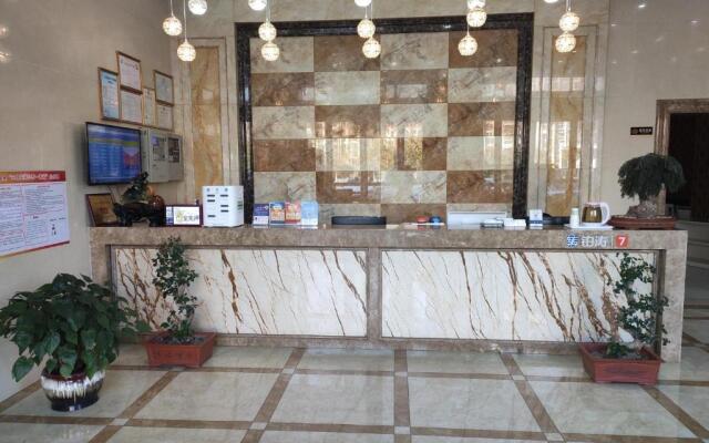 7Days Inn Xuancheng High Speed Station