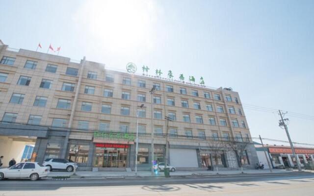 GreenTree Inn Langfang City Wen'an County Beach Town Anzu Road